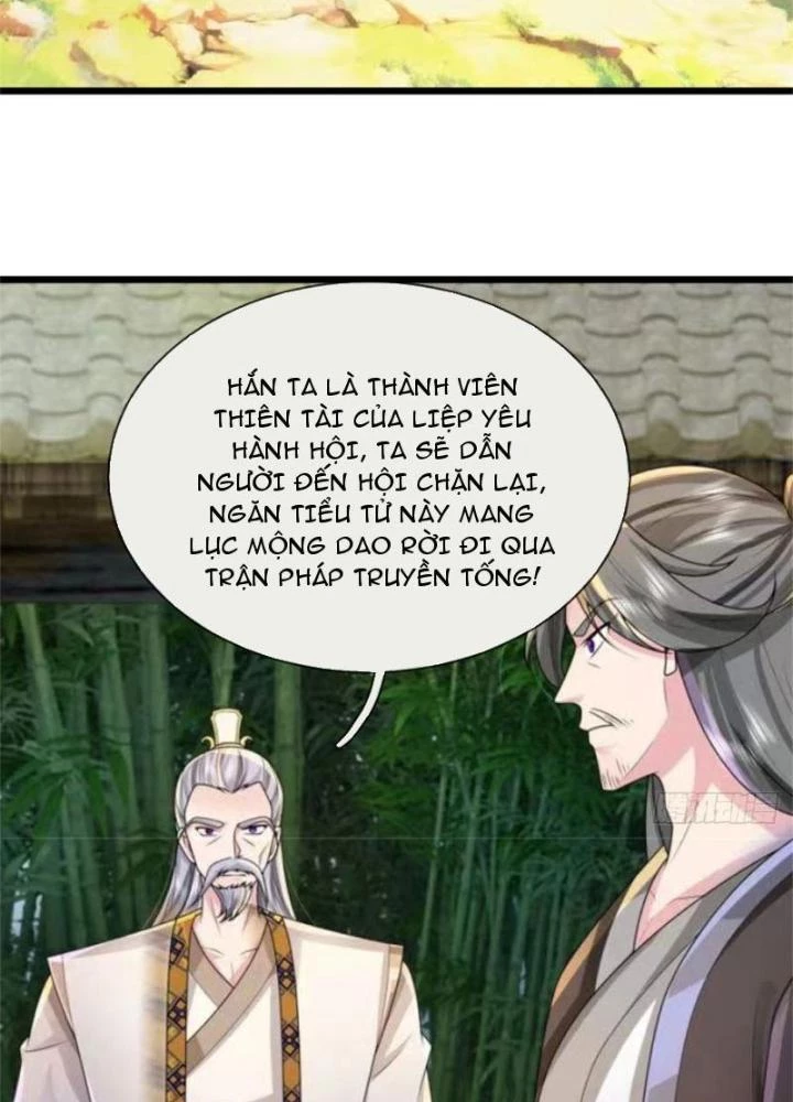 Võ đạo đại đế Chapter 33 - 97