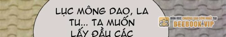 Võ đạo đại đế Chapter 33 - 104