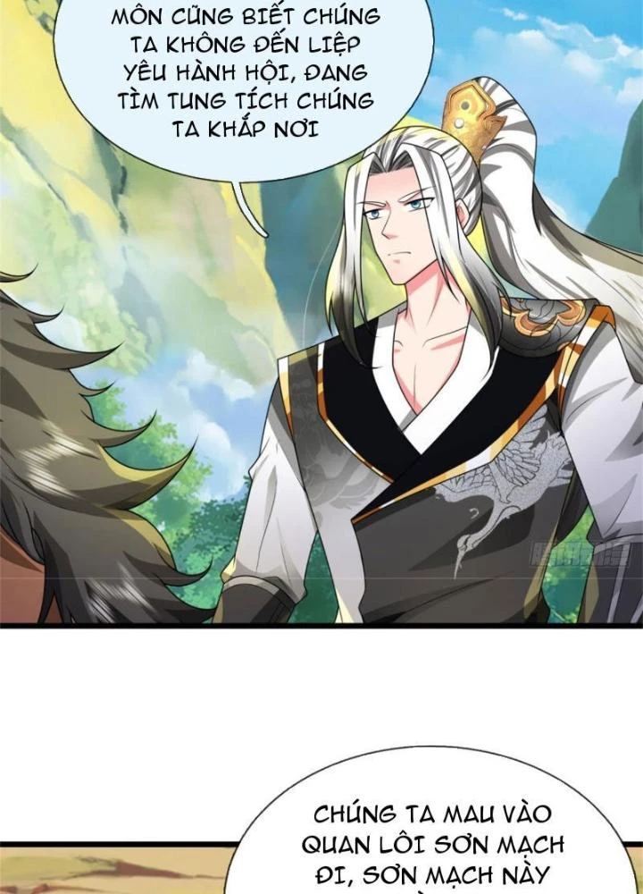 Võ đạo đại đế Chapter 33 - 109