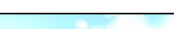 Võ đạo đại đế Chapter 34 - 82