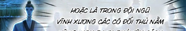 Võ đạo đại đế Chapter 40 - 6