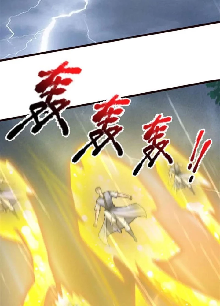 Võ đạo đại đế Chapter 40 - 21