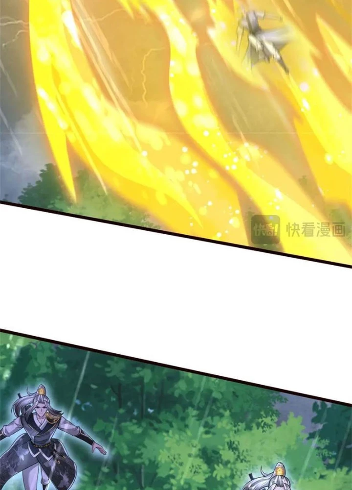 Võ đạo đại đế Chapter 40 - 23
