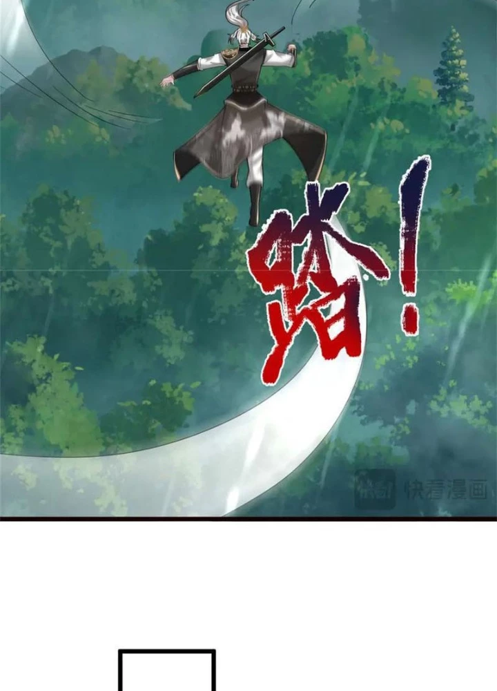 Võ đạo đại đế Chapter 40 - 39