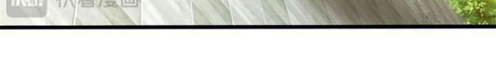 Võ đạo đại đế Chapter 43 - 130