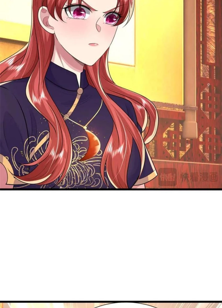 Võ đạo đại đế Chapter 44 - 123