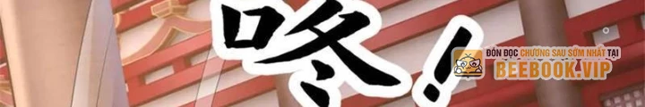 Võ đạo đại đế Chapter 44 - 140