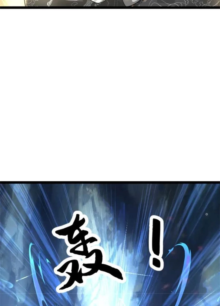Võ đạo đại đế Chapter 48 - 17