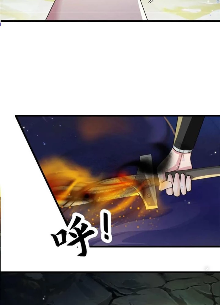 Võ đạo đại đế Chapter 48 - 105