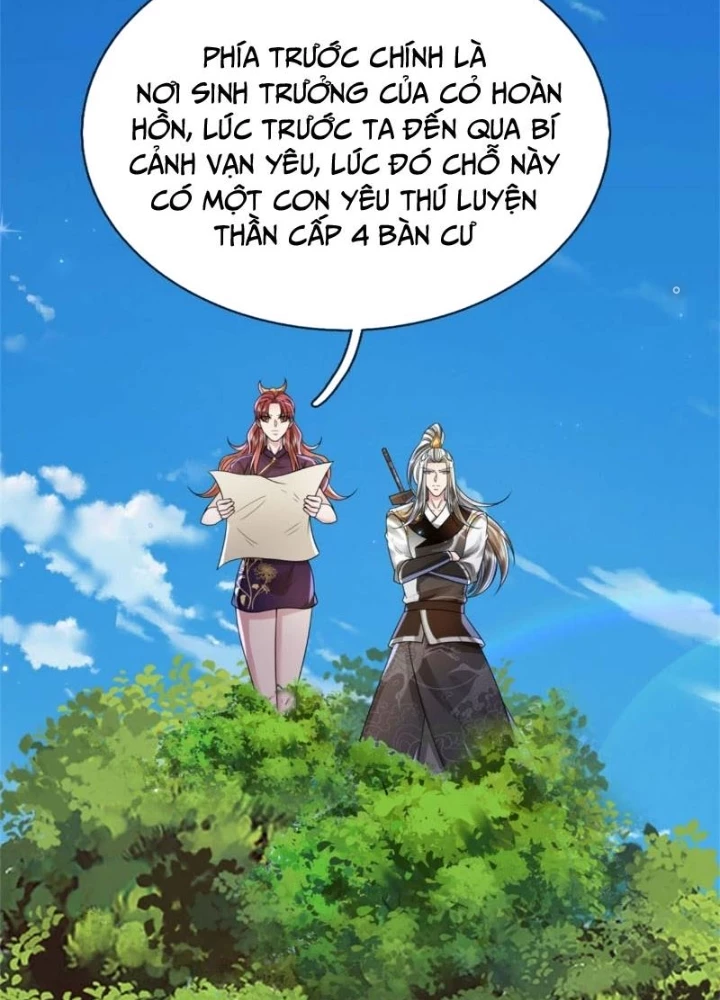 Võ đạo đại đế Chapter 51 - 77