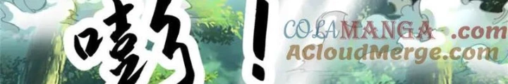 Võ đạo đại đế Chapter 52 - 4
