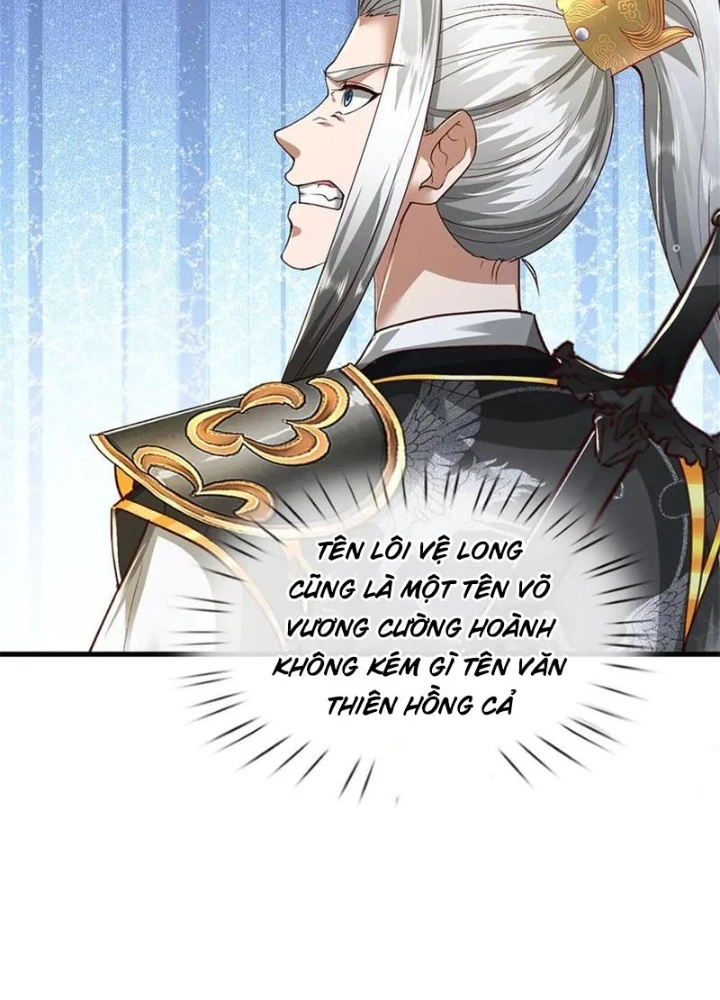 Võ đạo đại đế Chapter 53 - 37