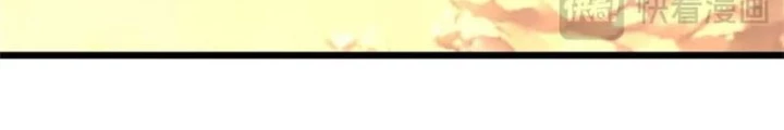 Võ đạo đại đế Chapter 53 - 74