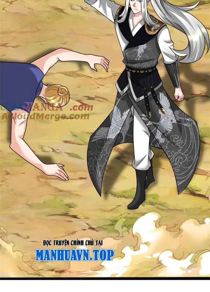 Võ đạo đại đế Chapter 53 - 139