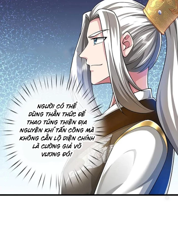 Võ đạo đại đế Chapter 57 - 103