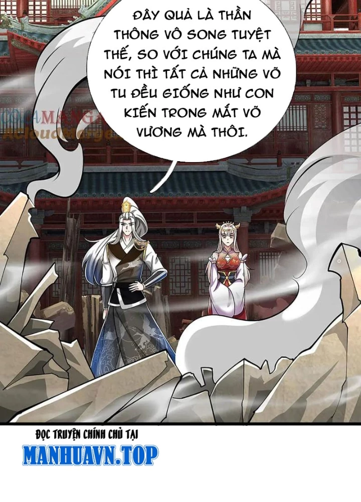 Võ đạo đại đế Chapter 57 - 117