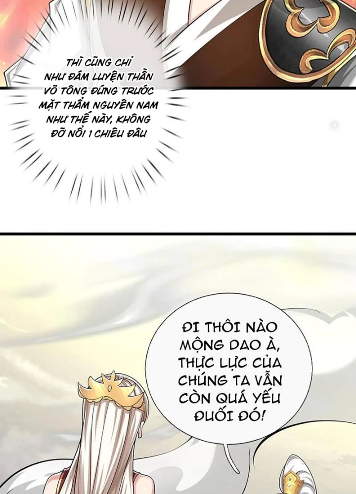 Võ đạo đại đế Chapter 57 - 127