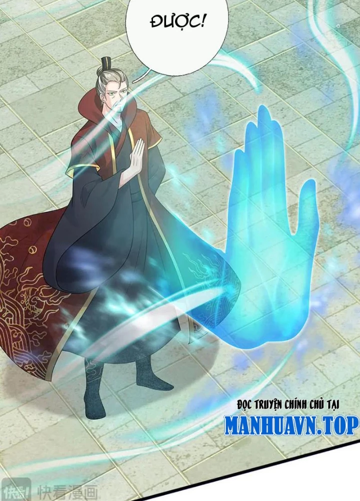 Võ đạo đại đế Chapter 58 - 13