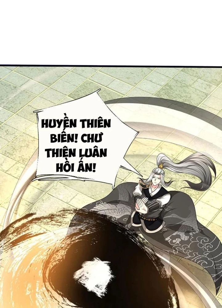 Võ đạo đại đế Chapter 58 - 37