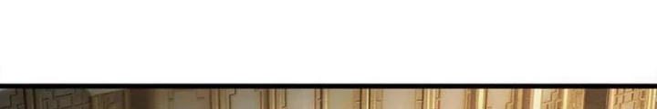 Võ đạo đại đế Chapter 58 - 104