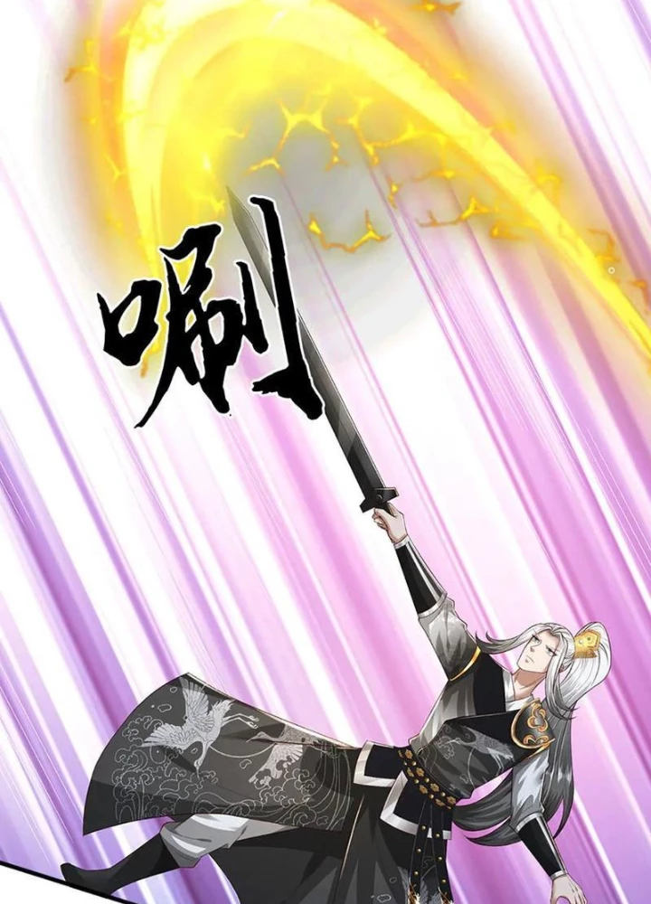 Võ đạo đại đế Chapter 59 - 157