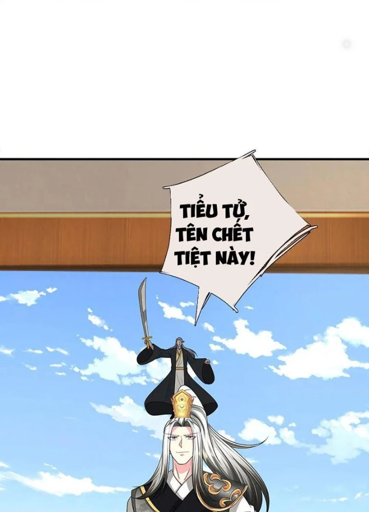 Võ đạo đại đế Chapter 60 - 19