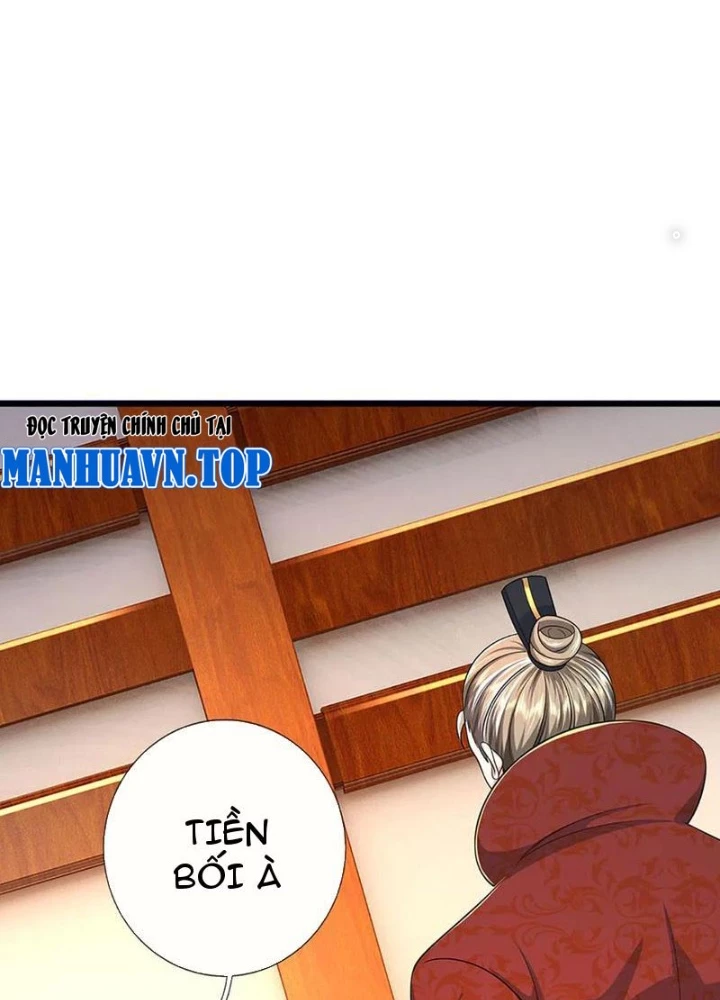 Võ đạo đại đế Chapter 60 - 33