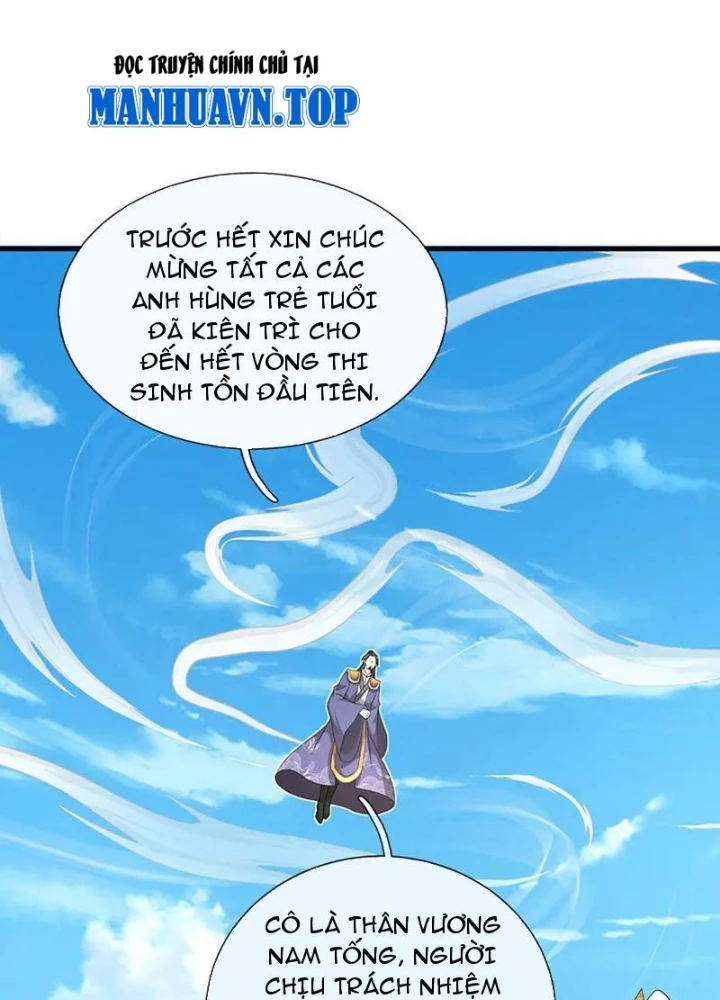 Võ đạo đại đế Chapter 66 - 9