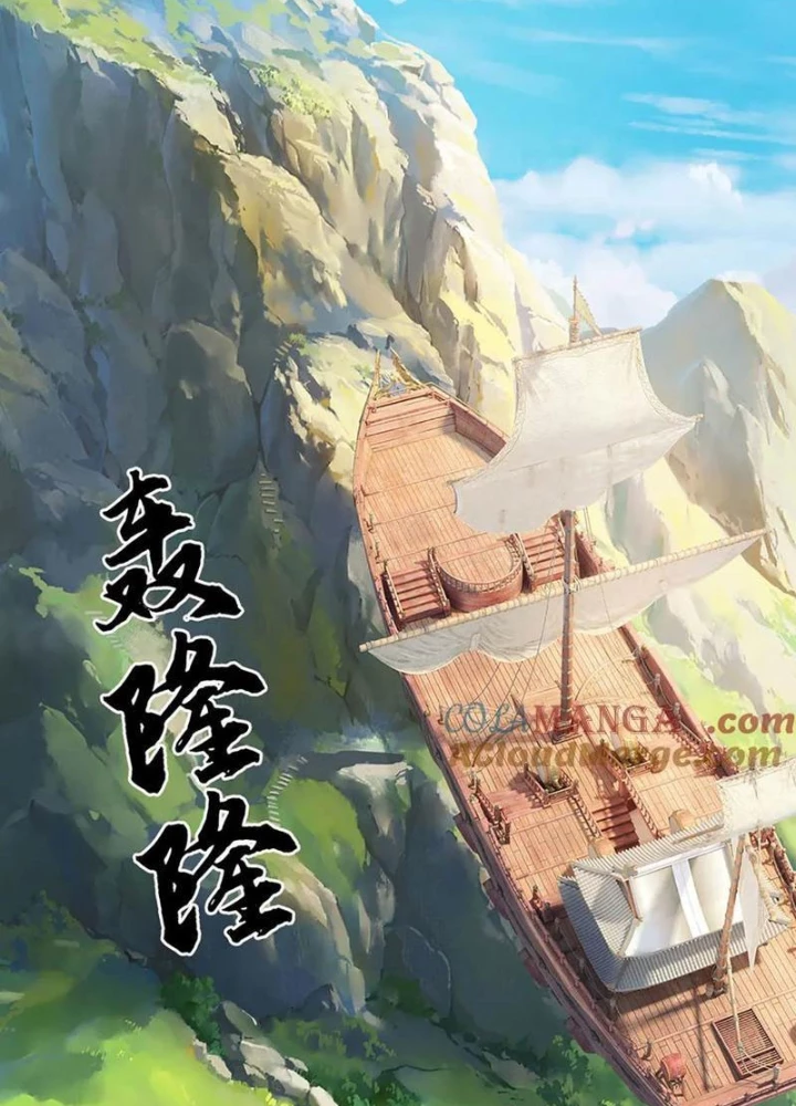 Võ đạo đại đế Chapter 66 - 95