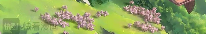 Võ đạo đại đế Chapter 66 - 96