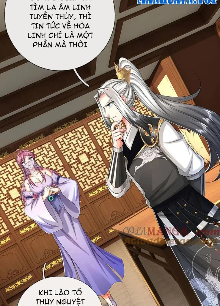 Võ đạo đại đế Chapter 78 - 17