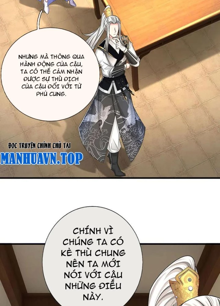 Võ đạo đại đế Chapter 78 - 23