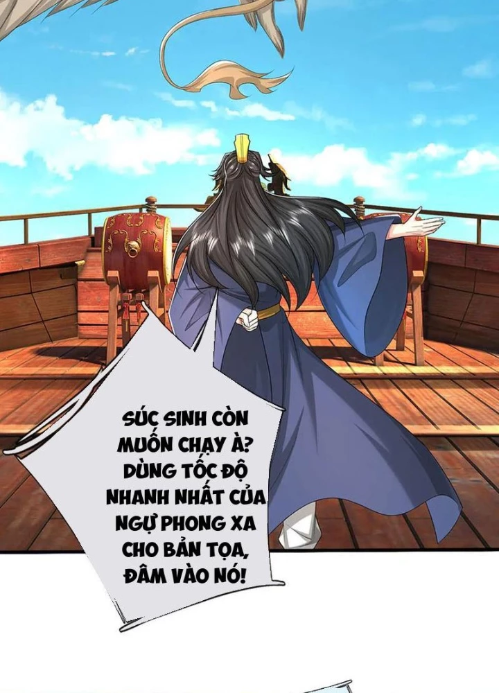 Võ đạo đại đế Chapter 78 - 43