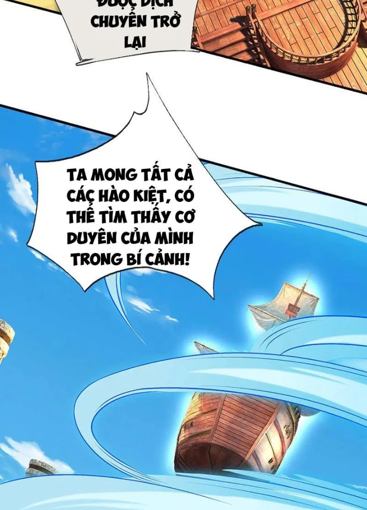 Võ đạo đại đế Chapter 78 - 103