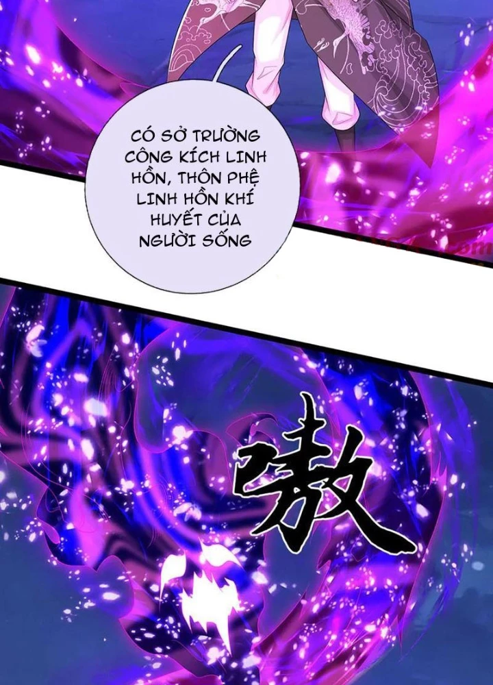 Võ đạo đại đế Chapter 78 - 129