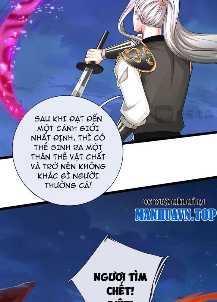 Võ đạo đại đế Chapter 78 - 131