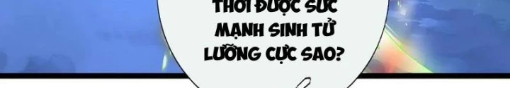 Võ đạo đại đế Chapter 78 - 148
