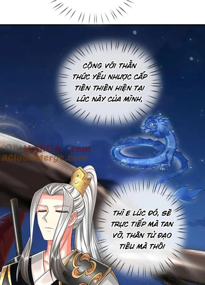 Võ đạo đại đế Chapter 79 - 33