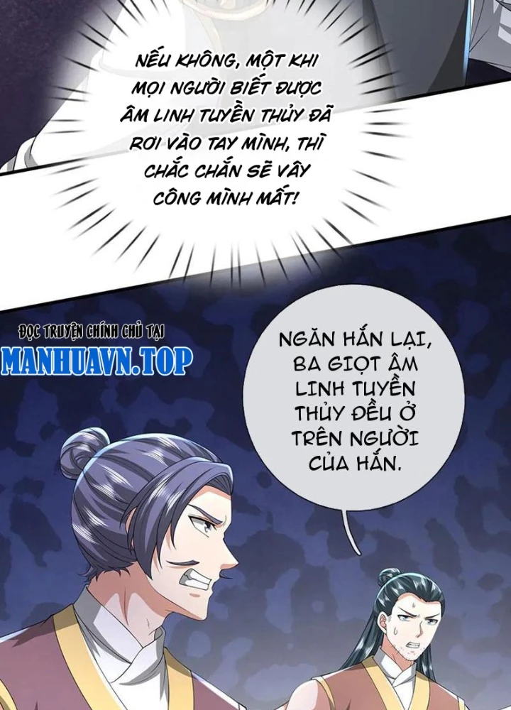 Võ đạo đại đế Chapter 80 - 19