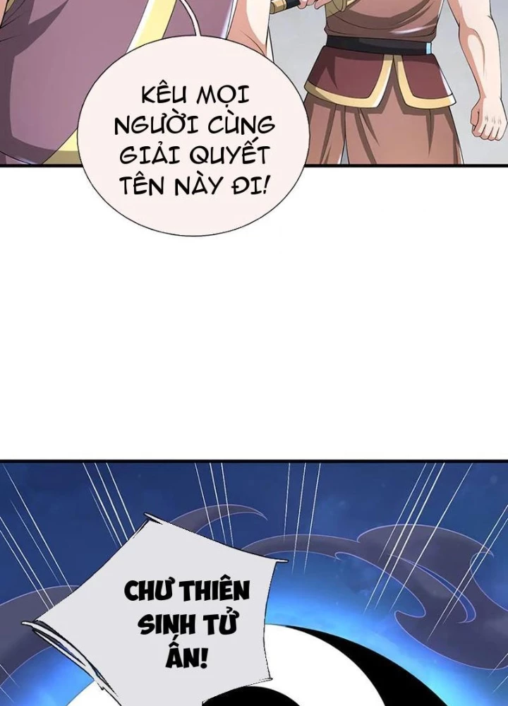 Võ đạo đại đế Chapter 80 - 21