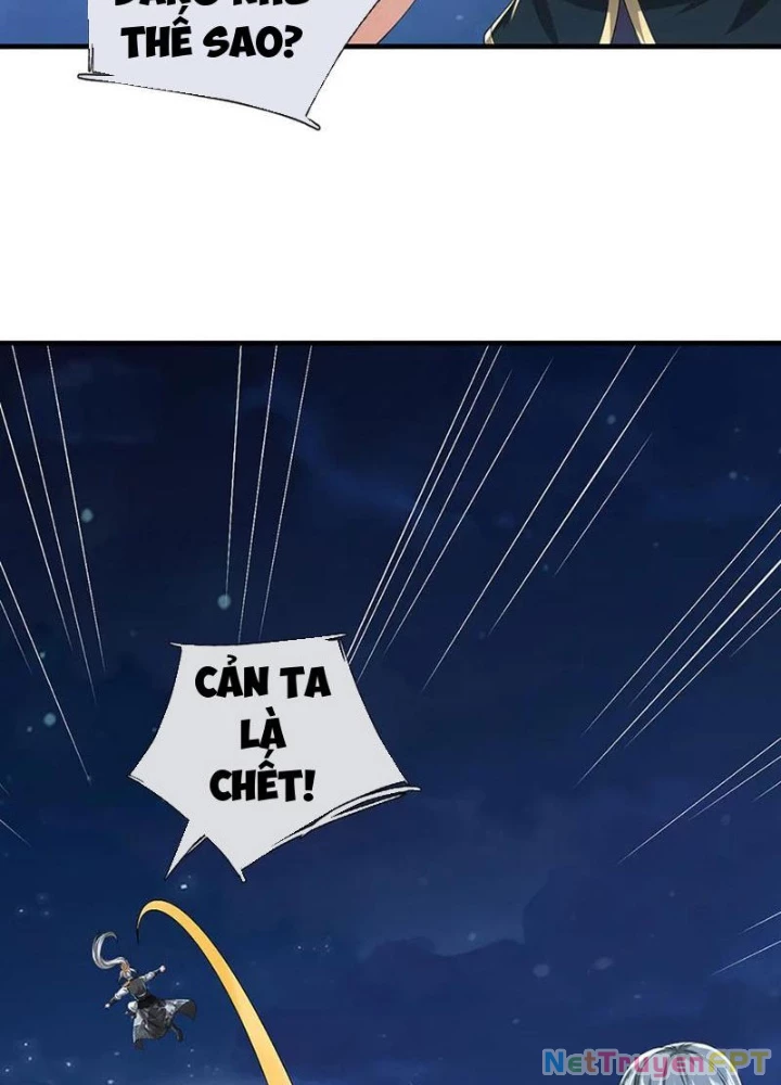 Võ đạo đại đế Chapter 80 - 33