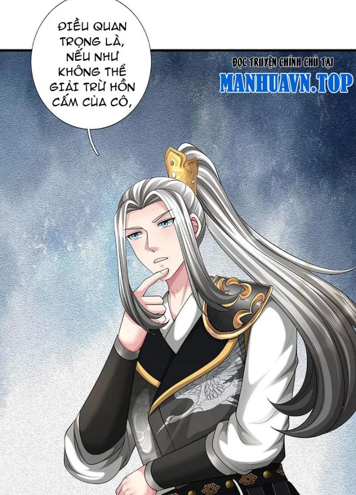 Võ đạo đại đế Chapter 80 - 123