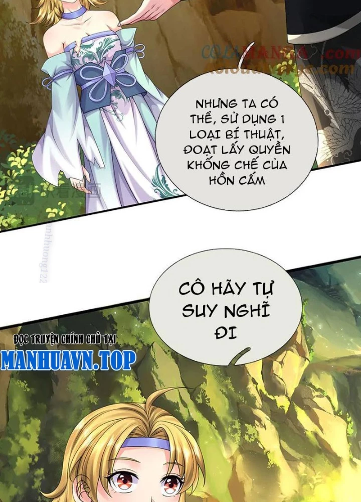 Võ đạo đại đế Chapter 80 - 139
