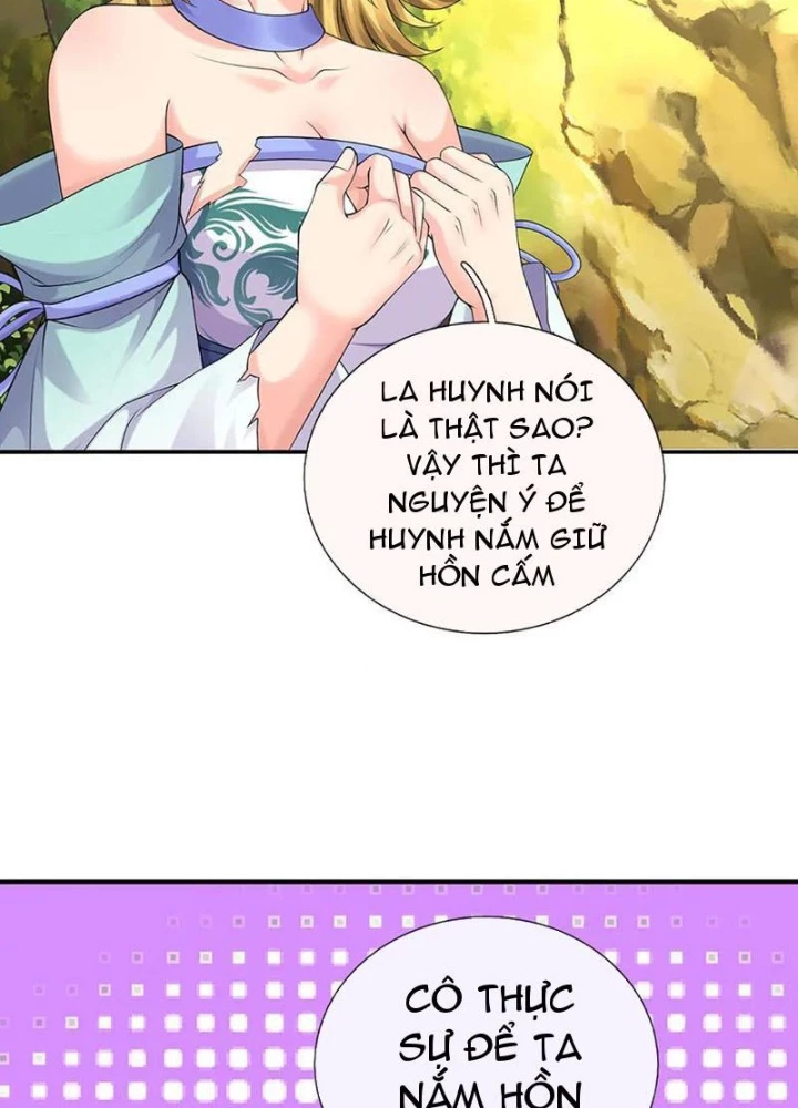 Võ đạo đại đế Chapter 80 - 141