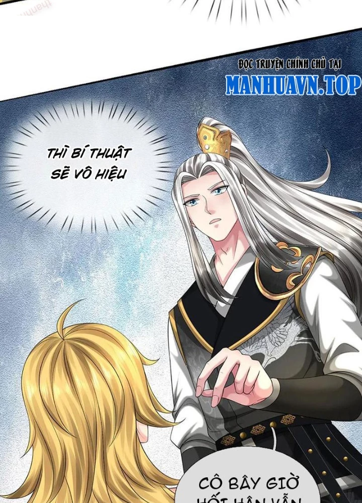 Võ đạo đại đế Chapter 80 - 147