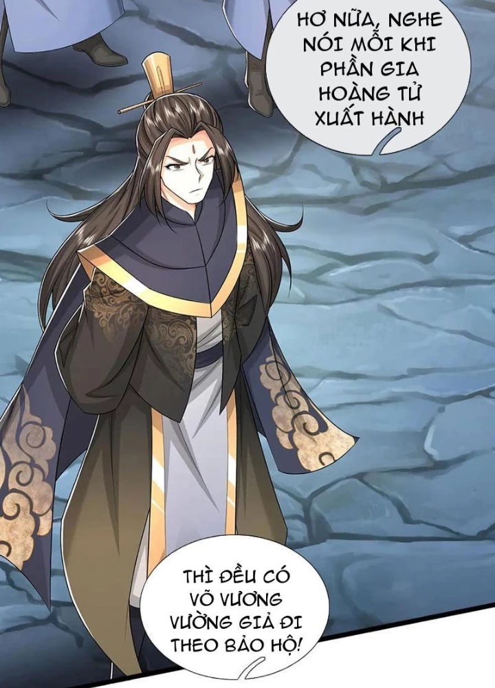 Võ đạo đại đế Chapter 82 - 35
