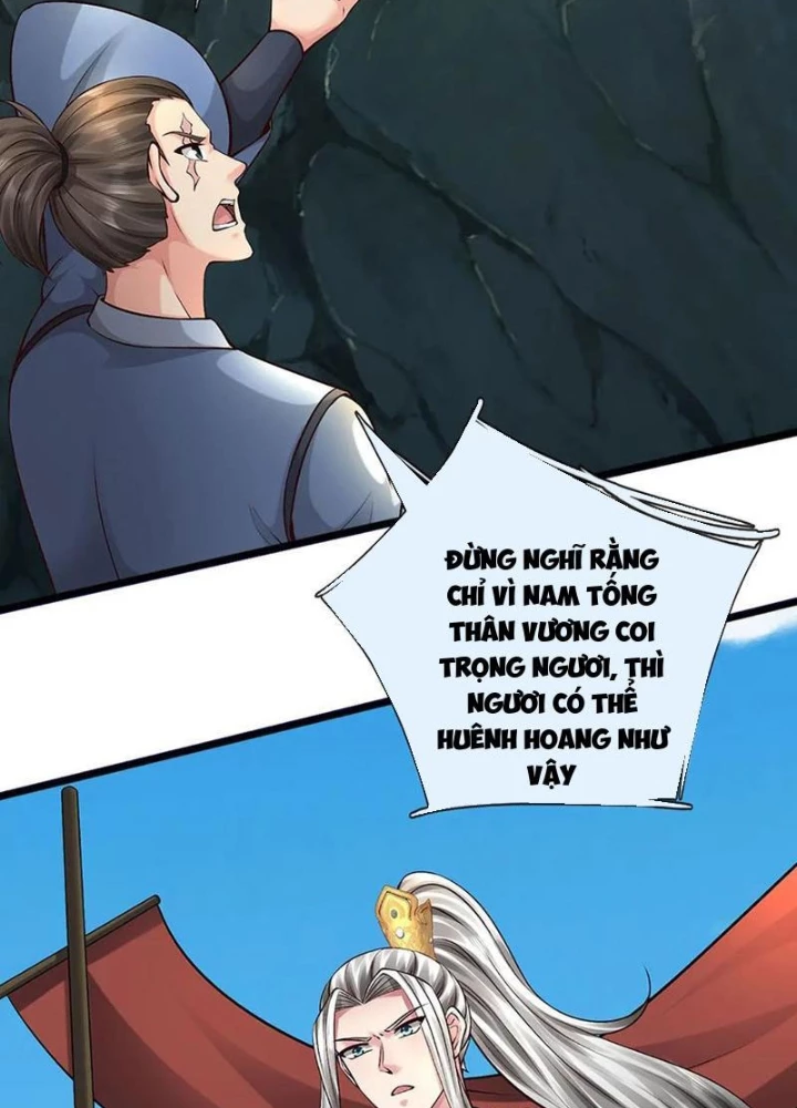 Võ đạo đại đế Chapter 82 - 41
