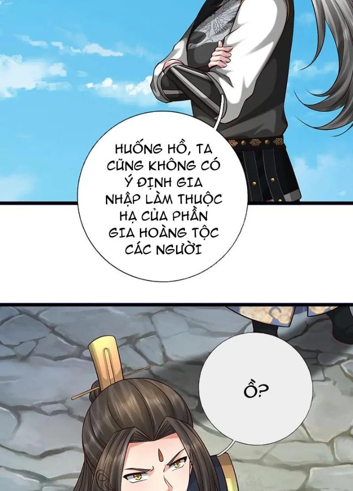 Võ đạo đại đế Chapter 82 - 51