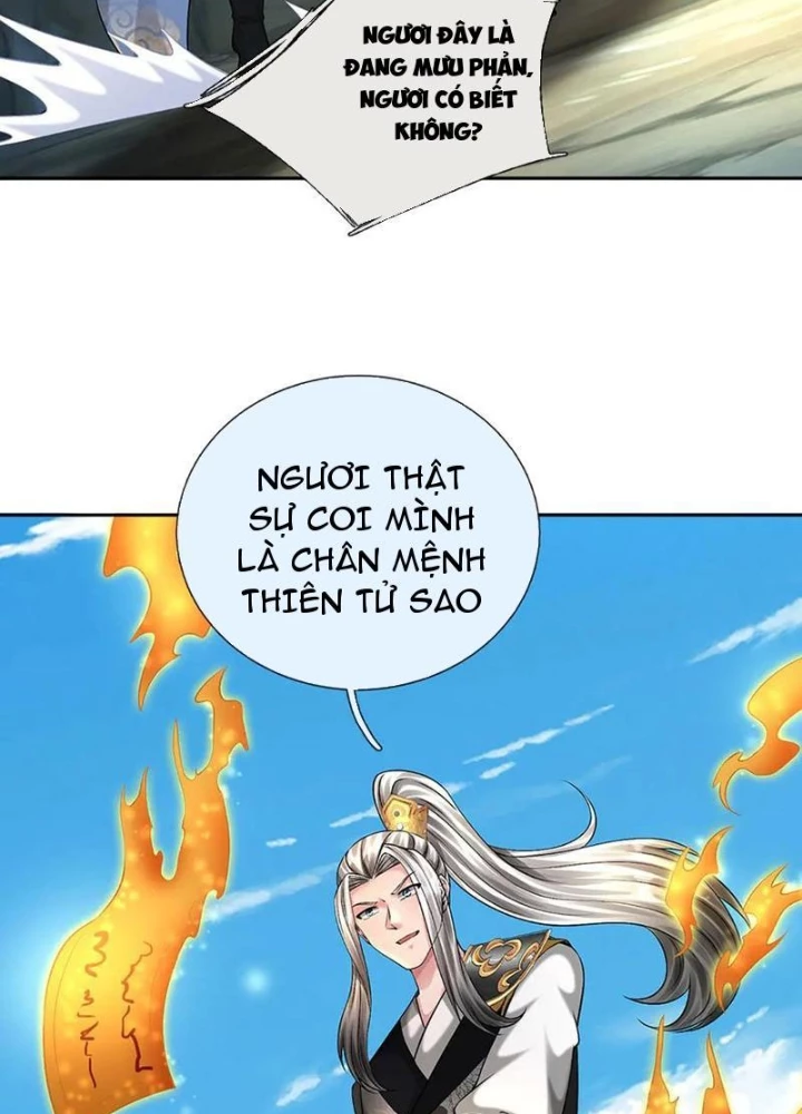 Võ đạo đại đế Chapter 82 - 67