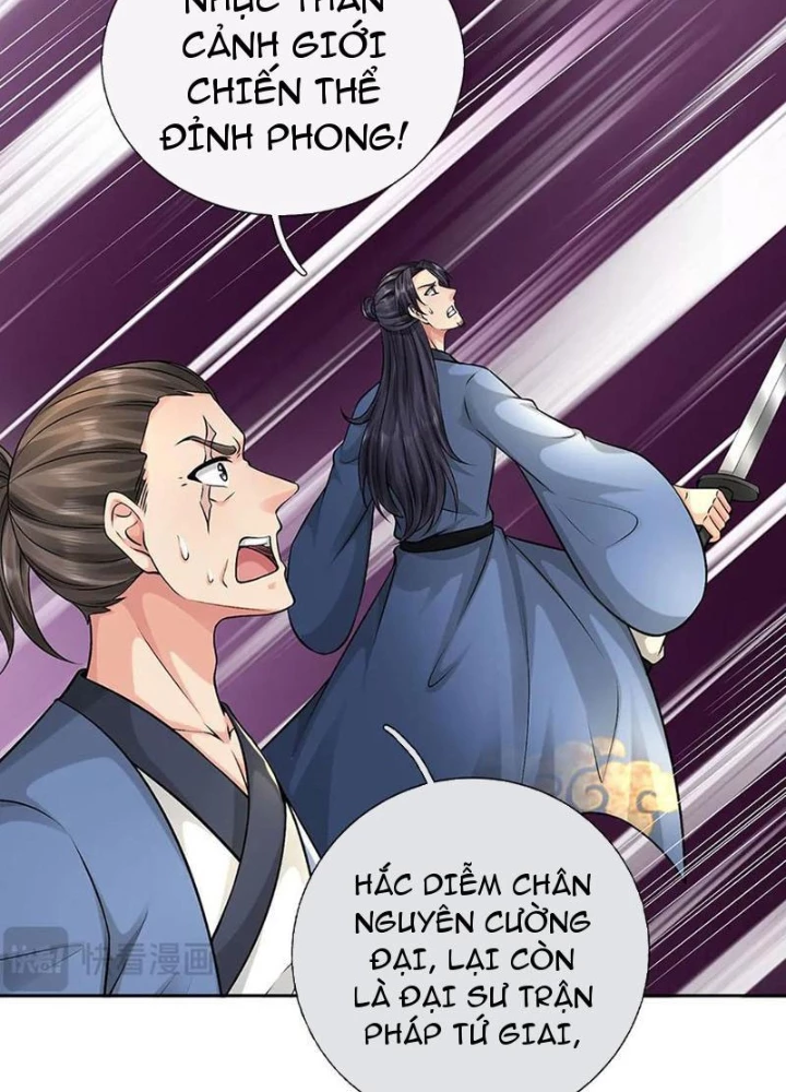 Võ đạo đại đế Chapter 82 - 91